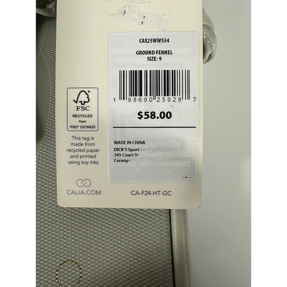 CALIA Women's Size 9 Ground Fennel Woven Slide Sandals NWT - Picture 4 of 5